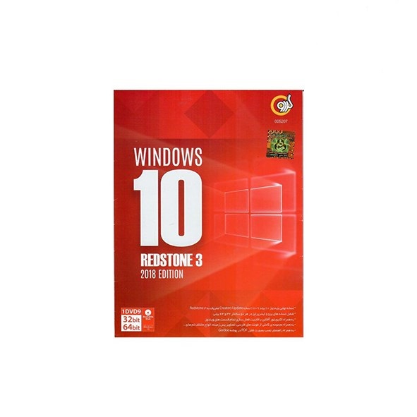 تصویر ويندوز گردوWIN10 REDSTONE 3 2018 EDITION-1DVD9